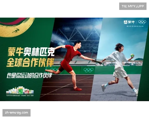 手球运动装备市场格局变化，新兴品牌如何挑战传统巨头